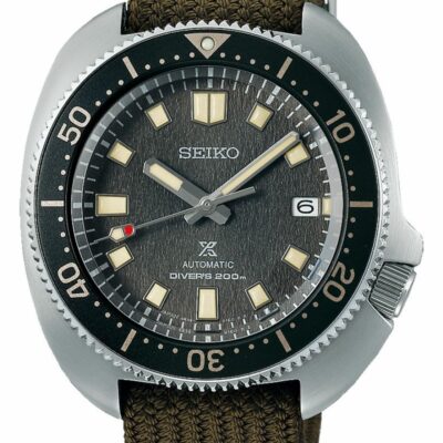 Kellot Seiko  | Seiko Prospex Spb237J1